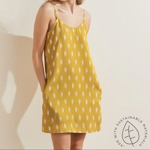 UpWest Yellow Tank Ikat Print Dress NWT Large